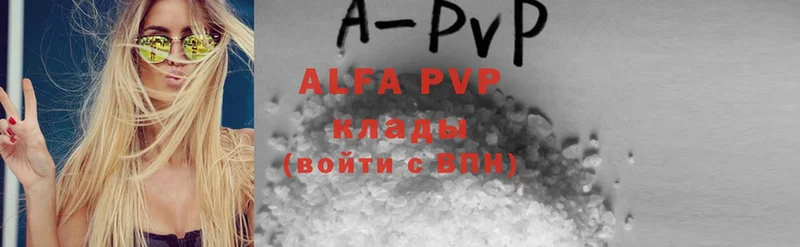 A-PVP СК  Ковдор 