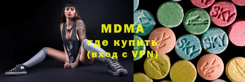 где найти   OMG вход  MDMA Molly  Ковдор 